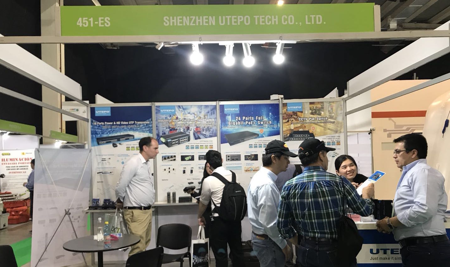 優(yōu)特普攜“一鍵智能”交換機(jī),助力2017智利安防展