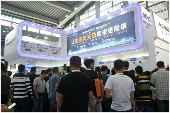 安博會第一天:優(yōu)特普物聯(lián)網(wǎng)云平臺、系列智能PoE交換機(jī)人氣爆棚
