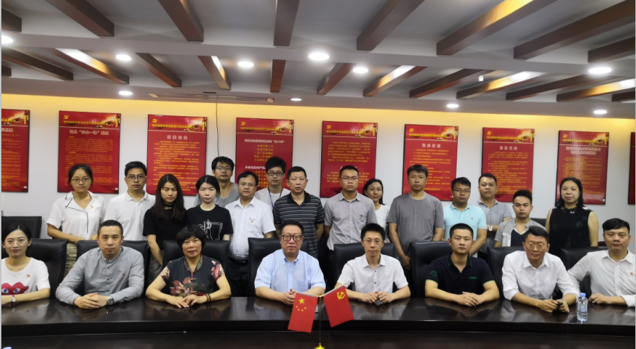 優(yōu)特普黨支部五年連獲“先進(jìn)黨支部”榮譽稱號