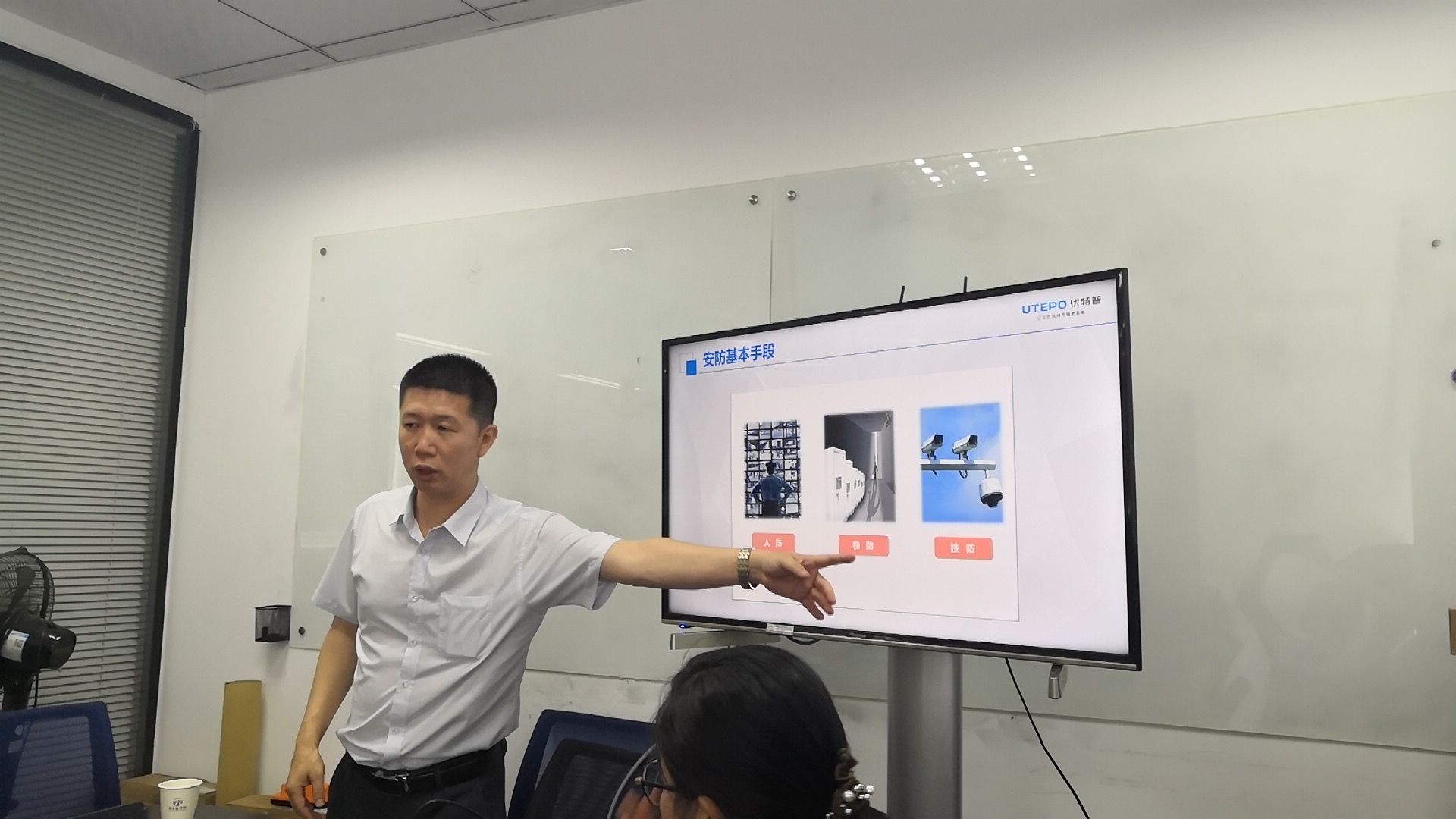 EBC大會(huì)武漢站