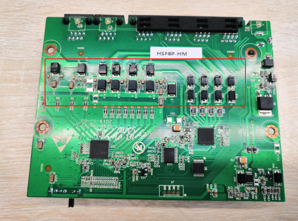 優(yōu)特普6口PoE供電交換機