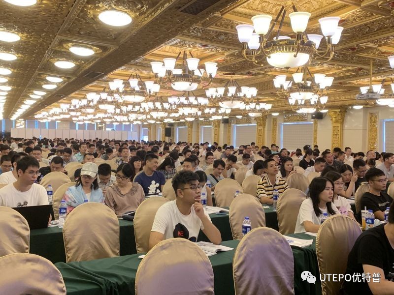 PoE普及行動︱優(yōu)特普技術(shù)專家走進(jìn)“廣東省安防從業(yè)人員繼續(xù)教育培訓(xùn)廣州站”