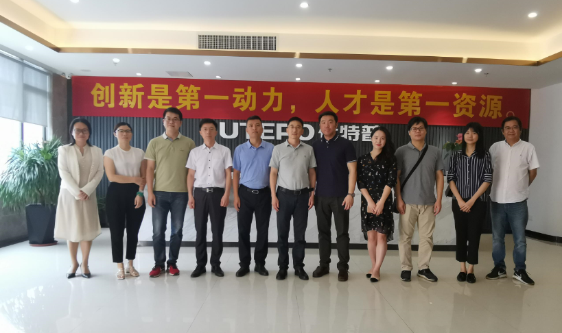汕頭市高新區(qū)管委會(huì)領(lǐng)導(dǎo)一行考察優(yōu)特普, 共話深汕企業(yè)合作新契機(jī)
