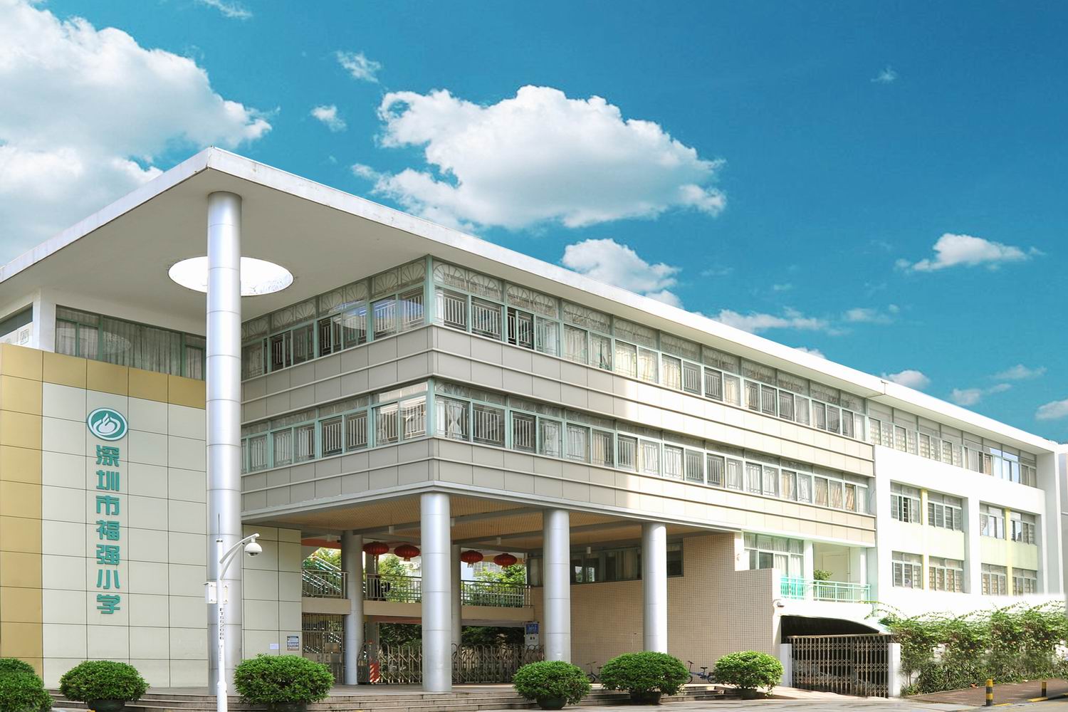 優(yōu)特普智能體溫篩查器,為深圳福強小學師生健康保駕護航