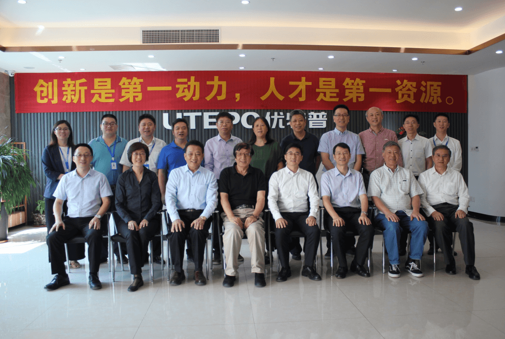 PoE工程技術(shù)標(biāo)準(zhǔn)編制深圳研討會 PoE工程技術(shù)標(biāo)準(zhǔn)編制深圳研討會