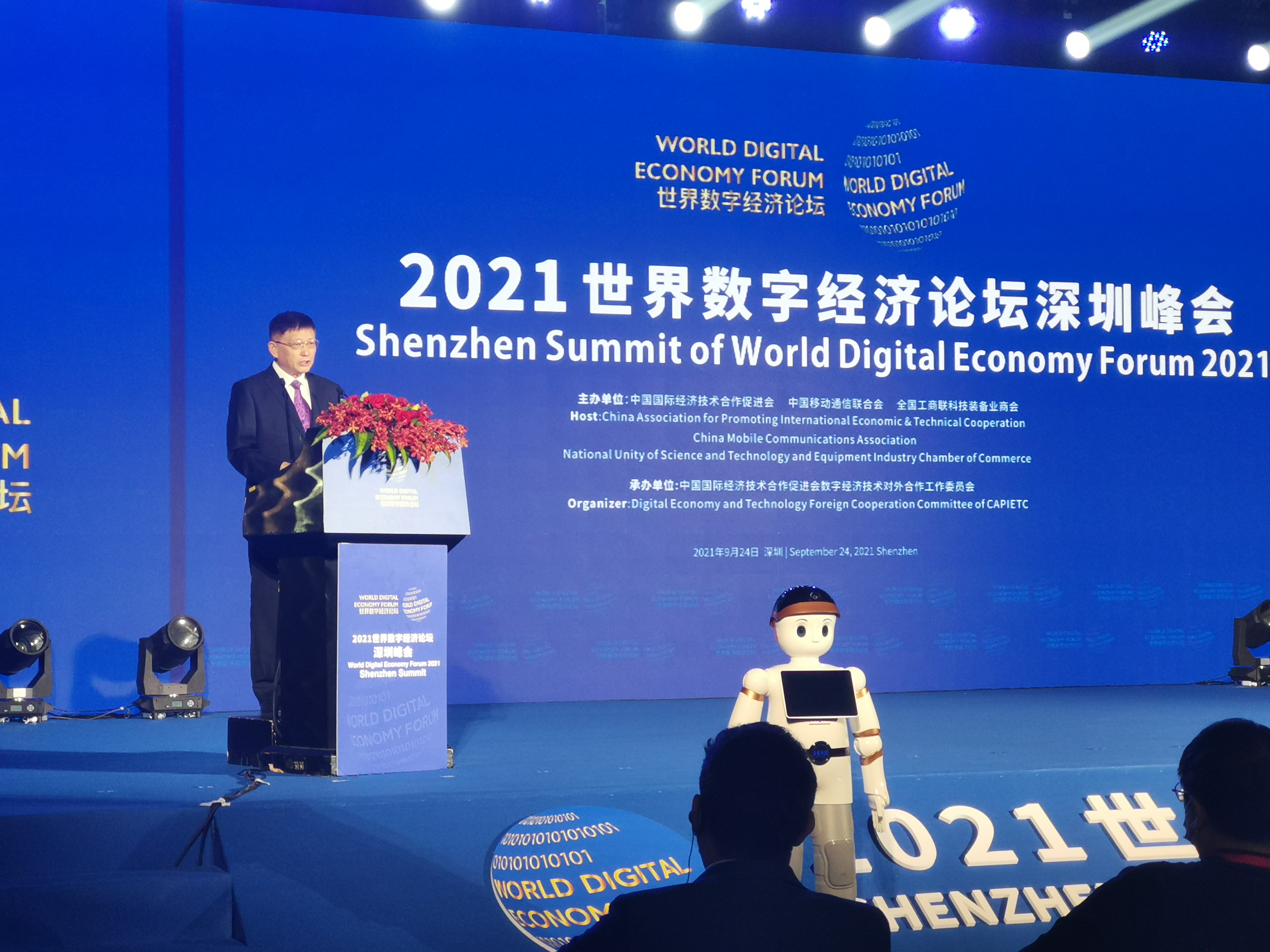 中國國際經(jīng)濟技術(shù)合作促進會理事長楊春光