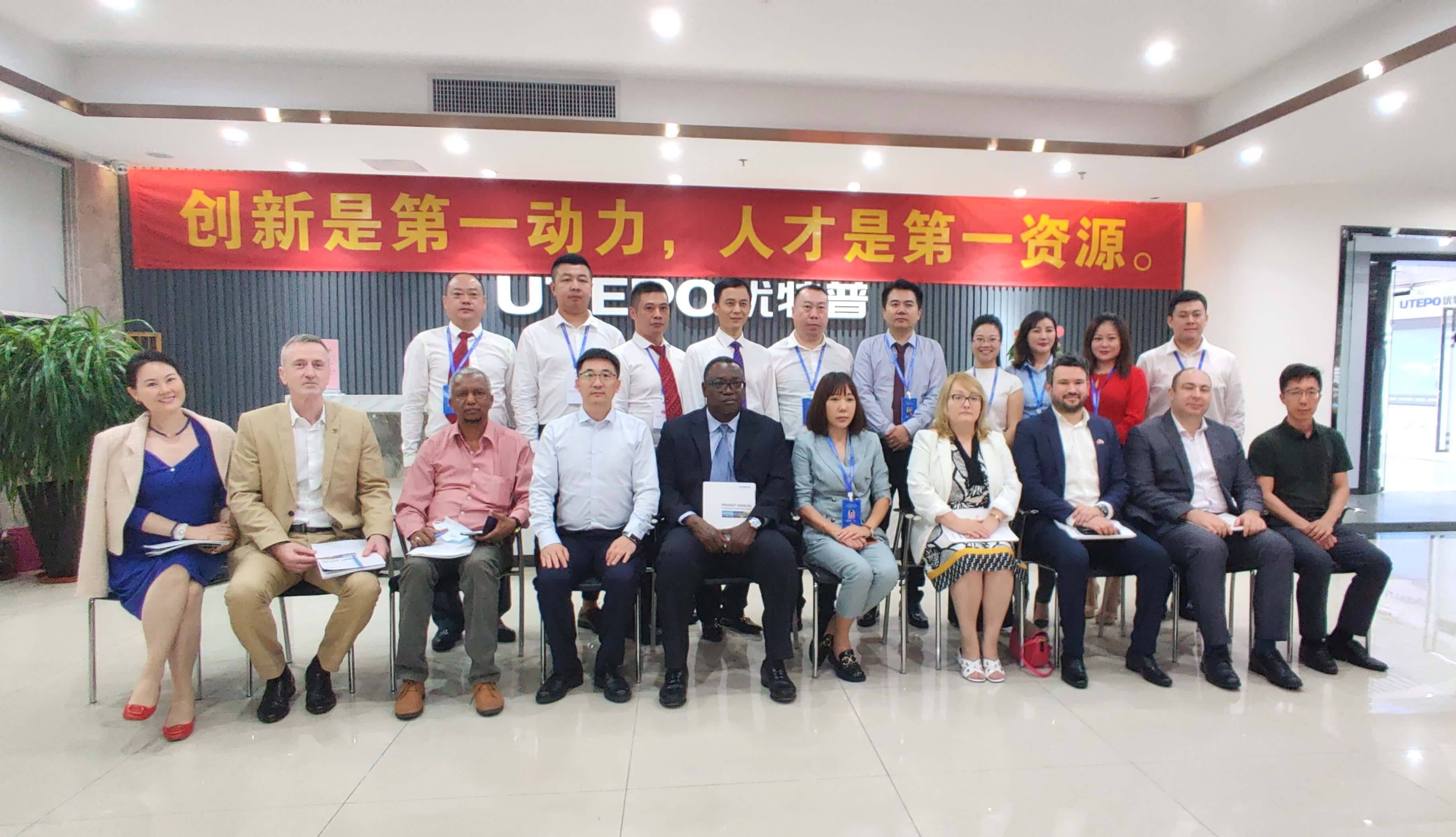 2021世界數(shù)字經(jīng)濟論壇深圳峰會