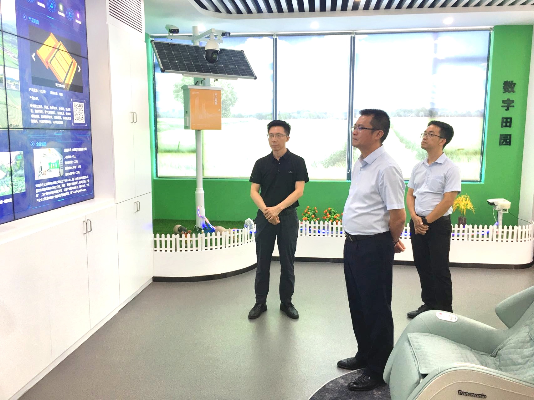 云上觀展數(shù)字農(nóng)業(yè)展廳參觀 云上觀展數(shù)字農(nóng)業(yè)展廳參觀